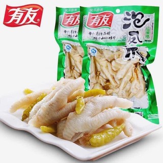 [Loại 100-180- 210gr]Chân gà cay Yuyu