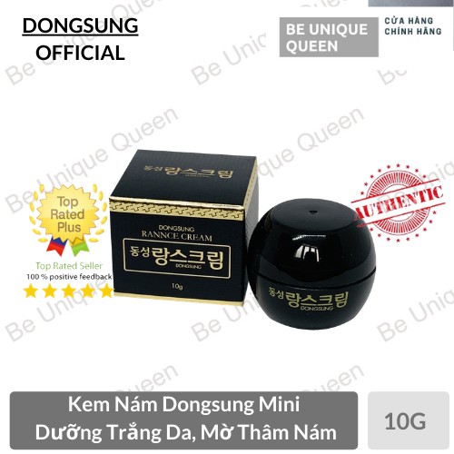 Kem Nám Dongsung Mini Giúp Dưỡng Trắng Da, Mờ Thâm Nám (10g)