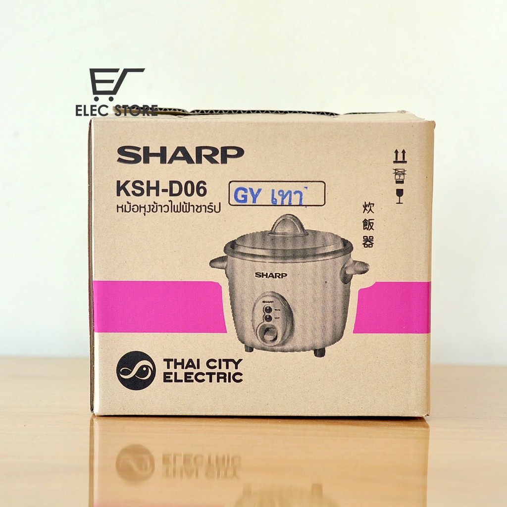 Nồi cơm điện Sharp 0.6L Lit KSH-D06 Thái Lan (Dùng cho 1-3 người)