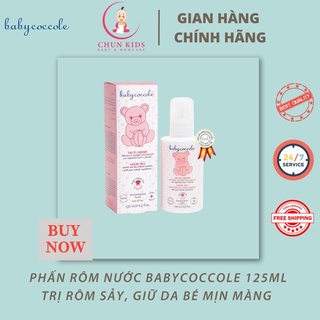 Phấn rôm dạng nước BabyCoccole An toàn Cho bé Từ sơ sinh 125ml