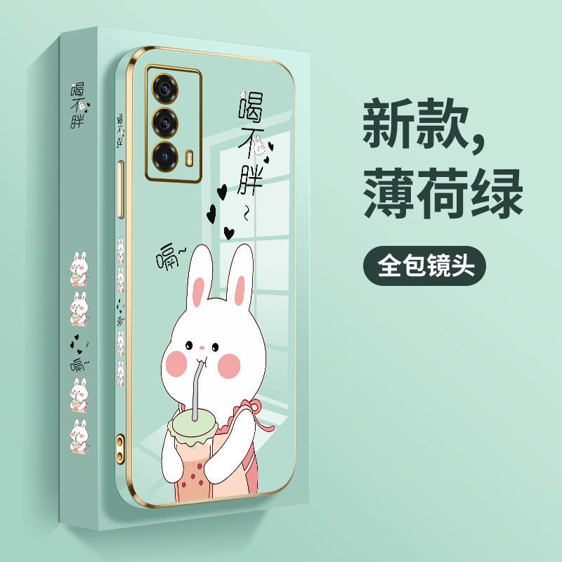 Ốp Điện Thoại Silicon Viền Thẳng Hình Thỏ Dễ Thương Cho realme GT realme GT neo2 realme GT neo3 realme GT Master realme XT