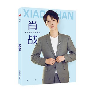 Album ảnh Tiêu Chiến