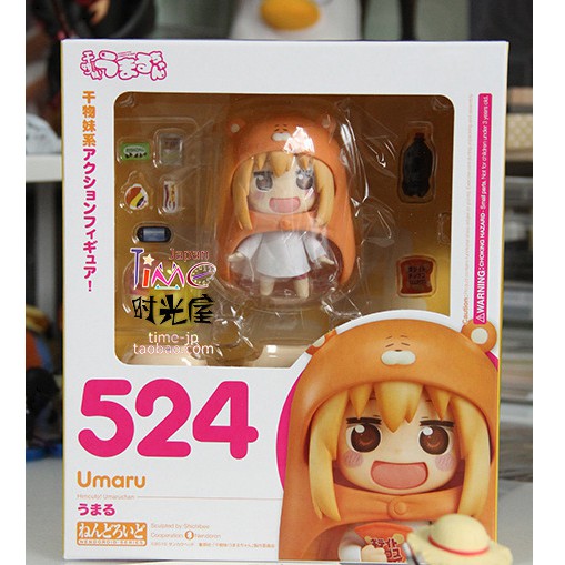 Mô hình nhân vật Nendoroid 524 Himouto! Umaru-chan - Umaru [Nen]