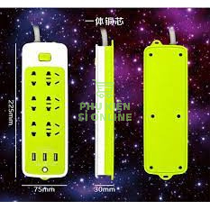 Ổ điện 6 phích cắm 3 cổng usb tiện ích an toàn Store4girls
