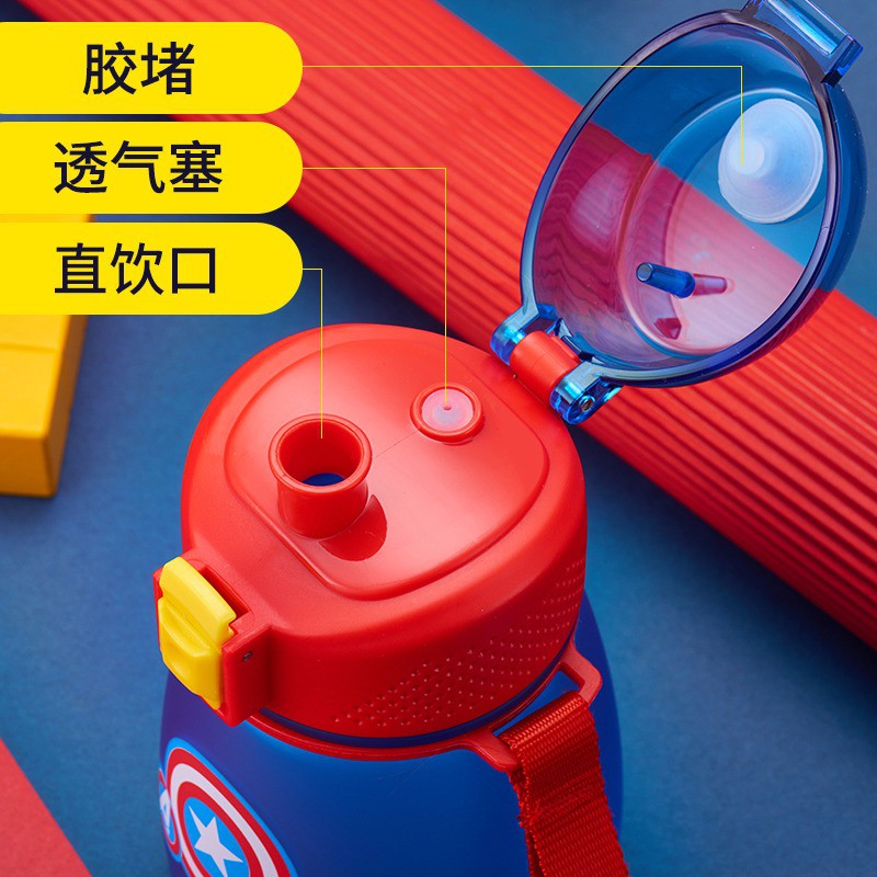 Bình nước Disney chính hãng cho bé yêu 390ml nhựa Tritan rất xinh kèm dây treo