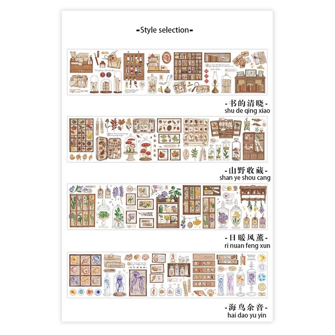 Cuộn băng keo washi họa tiết cây cối cổ điển kích thước 80mm*350mm dùng trang trí sổ tay DIY sáng tạo