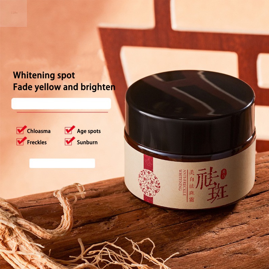 Kem Hỗ trợ giảm tàn nhang Và Đốm Đen Làm Trắng Da 30g