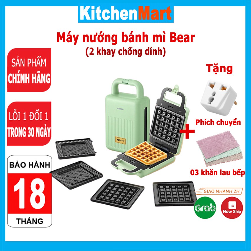 Máy nướng bánh mì, kẹp bánh Sandwich, làm bánh Waffle, rán trứng Bear DBC-P06N2, 2 vỉ chống dính (Bảo hành 18 tháng)