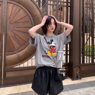 Áo pull mickey tone màu ghi lông chuột