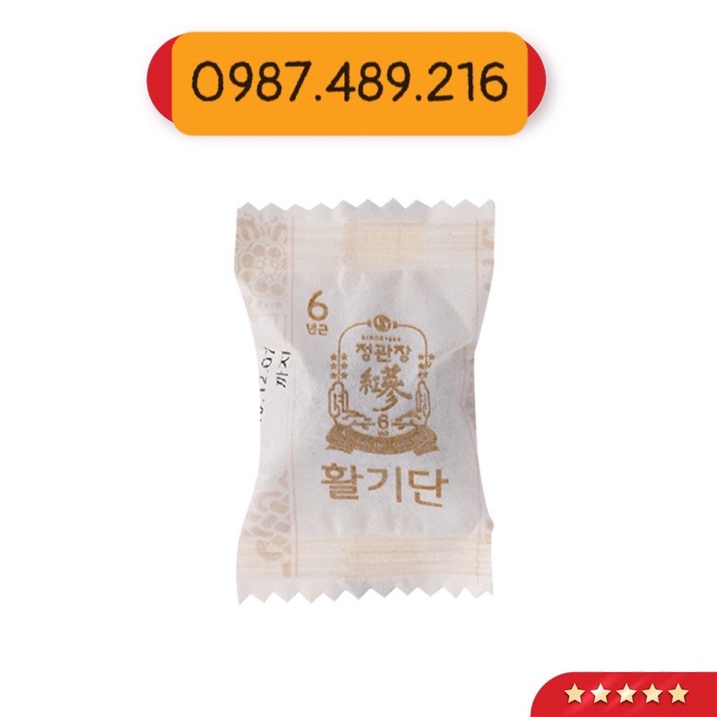 Viên Uống Hồng Sâm KGC Cheong Kwan Jang Vital Pills (Hwal Gi Dan) (3,75g x 10 viên)