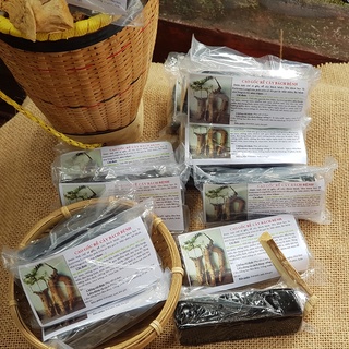 Cao Mật Nhân Dạng Viên