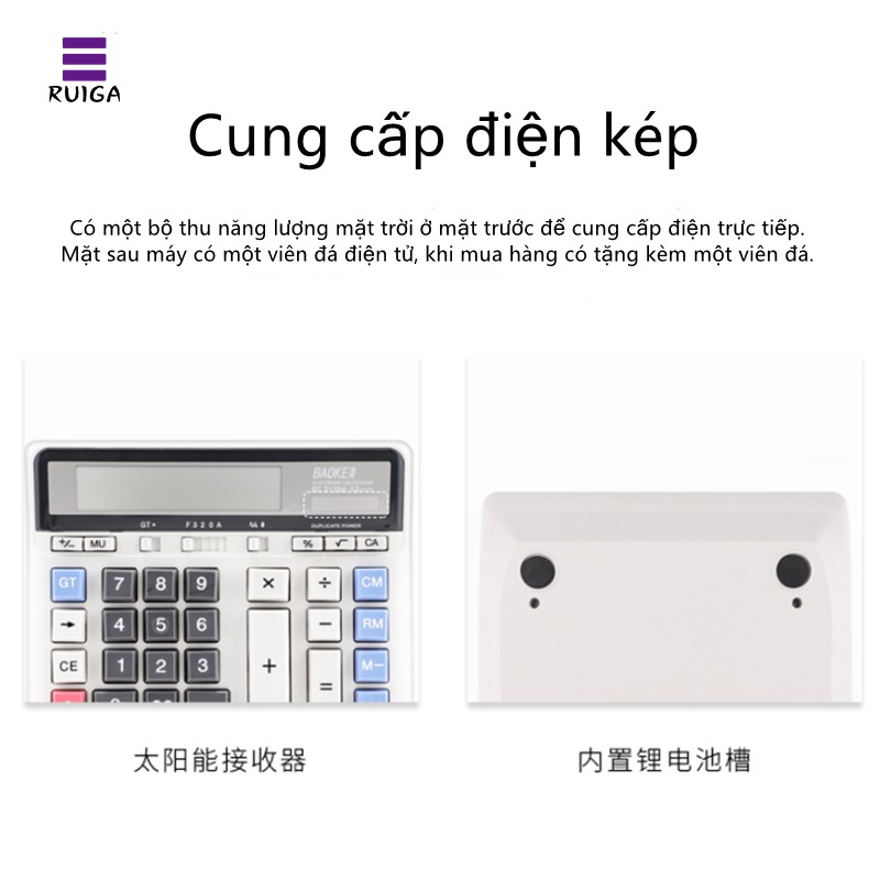 Máy tính tiền mặt kim loại 2 nguồn pin BAOKE-EC2135A