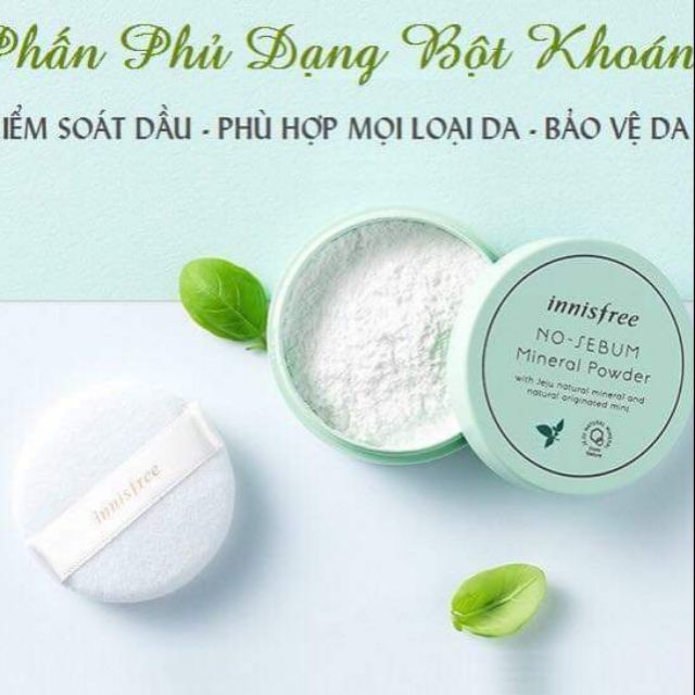 Phấn phủ kiềm dầu Innisfree