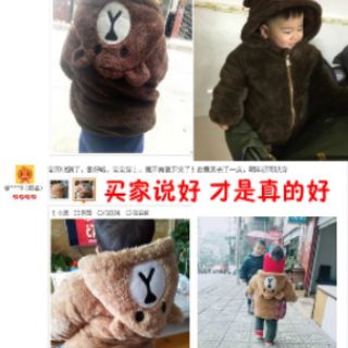 Gom áo lông gấu siêu dày siêu ấm