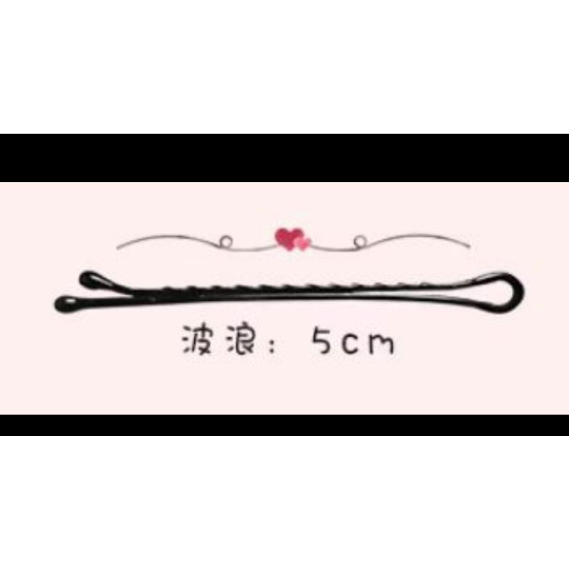 Kẹp Tăm chữ Y phong cách hàn quốc