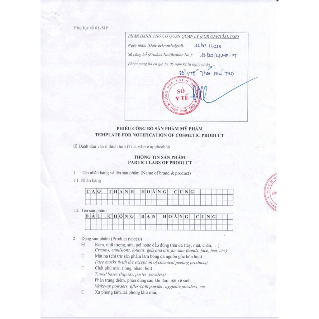 DẦU HỖ TRỢ LÀM MỜ RẠN DA SAU SINH  ĐÔNG Y HOÀNG CUNG - Nature Việt Nam | BigBuy360 - bigbuy360.vn