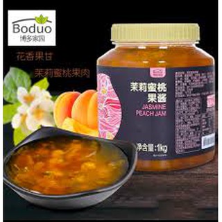 MỨT BODUO ĐÀO NHÀI (1KG)
