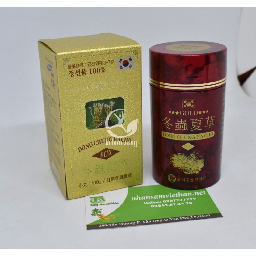 Đông Trùng Hạ Thảo Hàn Quốc Red Kimsan Dạng Viên Hộp 2 lọ x 100gr