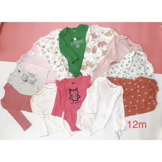 SET 5c body chip liền thân bé gái