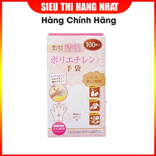 Set 100 găng tay nilon