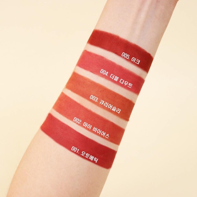(Giá thanh lý) Son thỏi I'M MEME Matte To Go | BigBuy360 - bigbuy360.vn