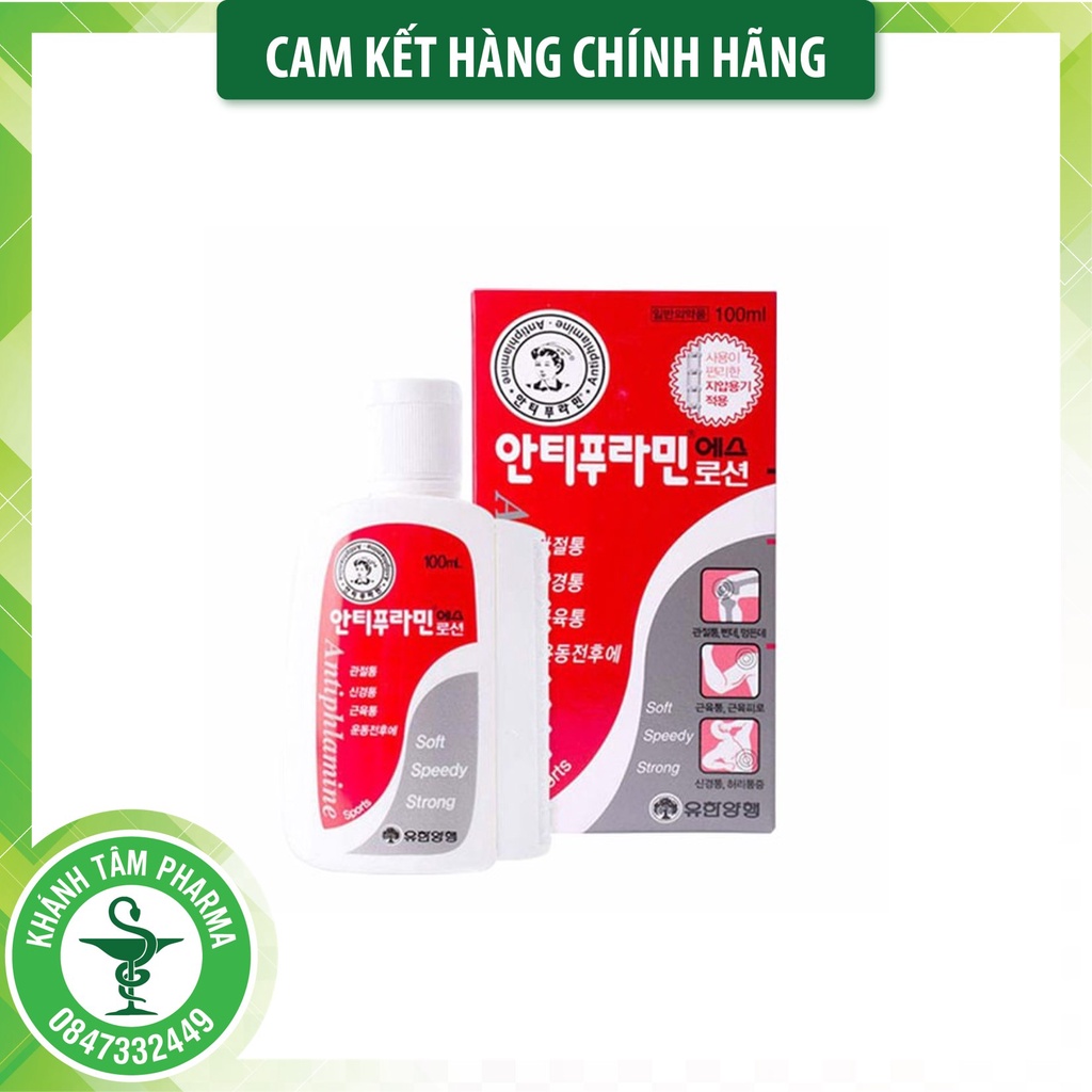Dầu nóng Hàn Quốc Yuhan Antiphlamine S Lotion  - Dầu xoa bóp, Antiplamine, Antiplamine ! !