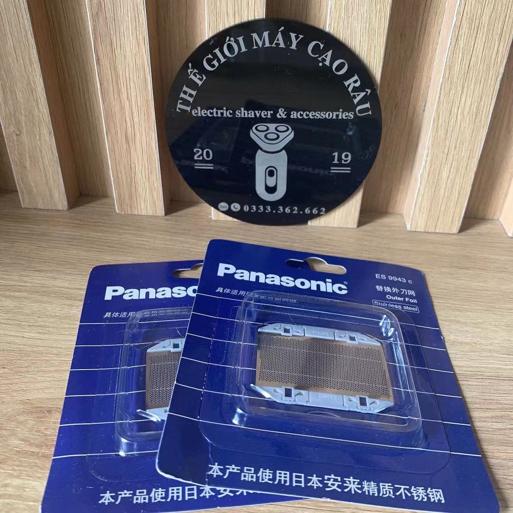 Màng bảo vệ  thay thế Máy cạo râu Panasonic ES-RC30 ,ES-3831,ES-3832- Hàng chính hãng