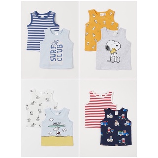 Set 2 áo ba lỗ cotton bé trai vợt sale