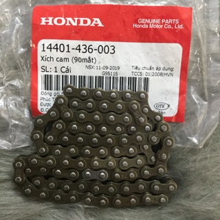 SÊN CAM 90 MẮT [14401436003]