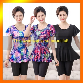 Đồ bơi nữ trung niên bảo thủ Đồ bơi nữ