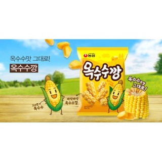 Snack bắp Nongshim 70g