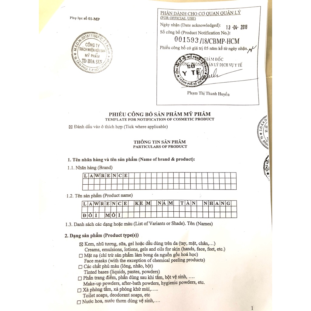 KEM DƯỠNG DA LAWRENCE 10G, 15G