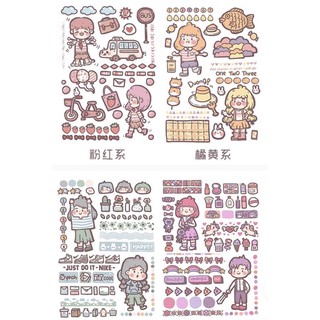🍅Set 4 tấm sticker dễ thương