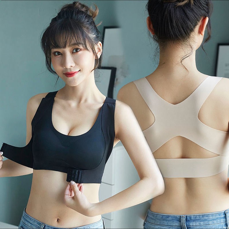 Áo Ngực Tàng Hình Chống Gù Lưng Không Đường May Cho Nữ