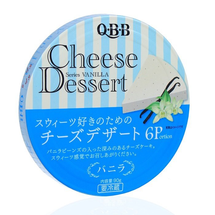 [Xách tay] Phô mai tráng miệng Cheese Dessert QBB Nhật