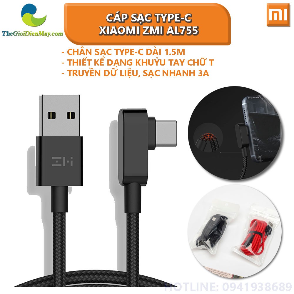 Cáp sạc Type-C Xiaomi ZMI AL755 1.5m, truyền dữ liệu chơi Game, sạc nhanh 3A - Shop Thế Giới Điện Máy