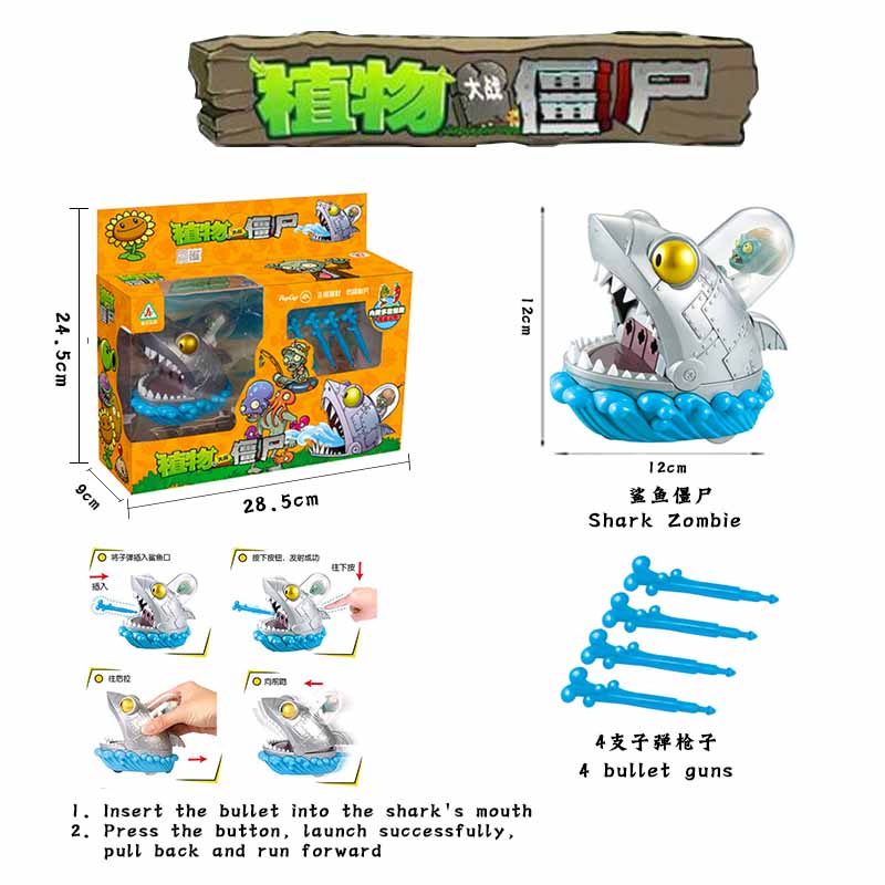 Mô hình đồ chơi nhân vật trong game Plants vs.Zombies 2