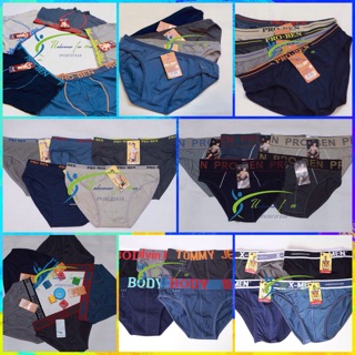 Combo 3 quần lót nam PROBEN mã PB07