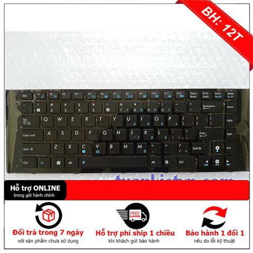 Bàn phím laptop Asus A40 A40DE A40DQ A40DR A40DY A40F A40JA A40JY X42D X42J Màu đen / Màu trắng