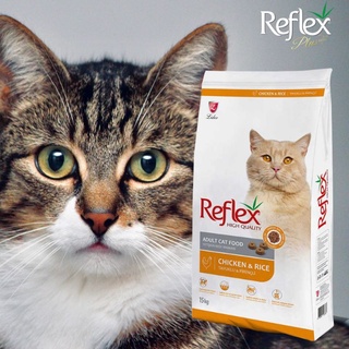 Thức ăn hạt khô Reflex Adult dành cho mèo trưởng thành túi 2kg