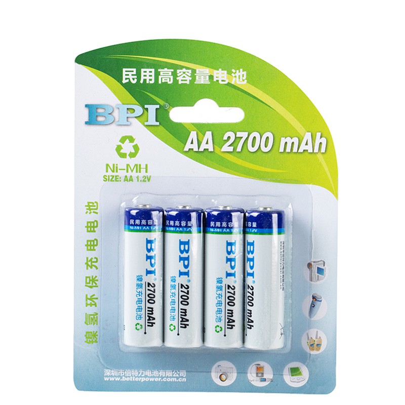 Bộ 4 pin sạc BPI AA 2700mAH Dung lượng thực chuyên dùng cho máy ảnh, máy hút sữa, đồ chơi..