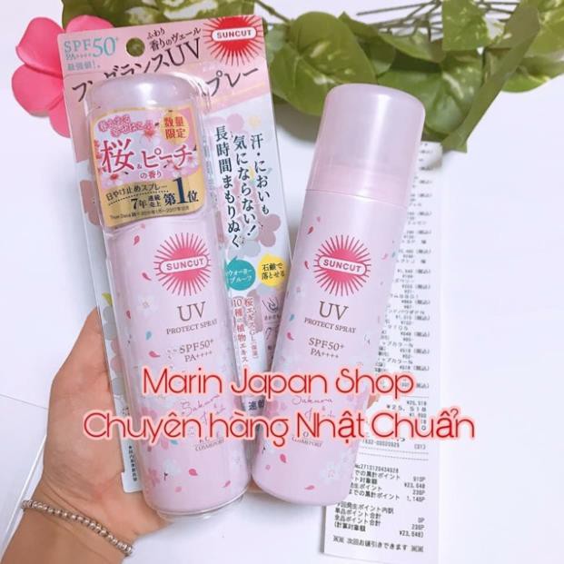 (Mới ra) kem chống nắng Suncut Kose Nhật Bản bản sakura hoa anh đào Perfect gel uv