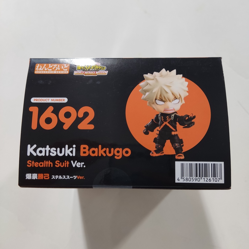 Mô hình chính hãng 1692 NENDOROID KATSUKI BAKUGO: STEALTH SUIT VER. - MY HERO ACADEMIA