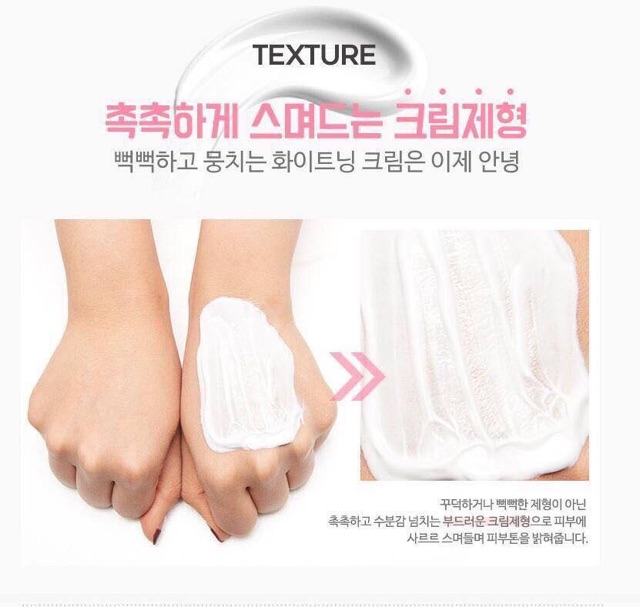 Kem ủ trắng G9 -skin white in creamy pack