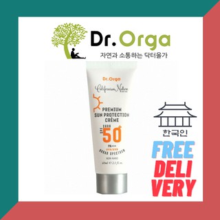[Dr.Orga] Premium Multi kem chống nắng SPF 50+ PA+++ [có sẵn]