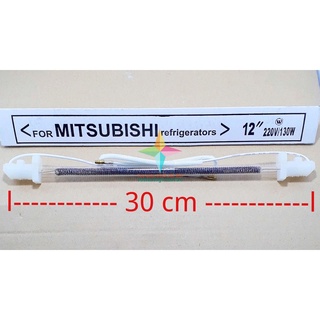 Bóng sấy xả đá tủ lạnh 220V/150w, size 14" dài 35cm