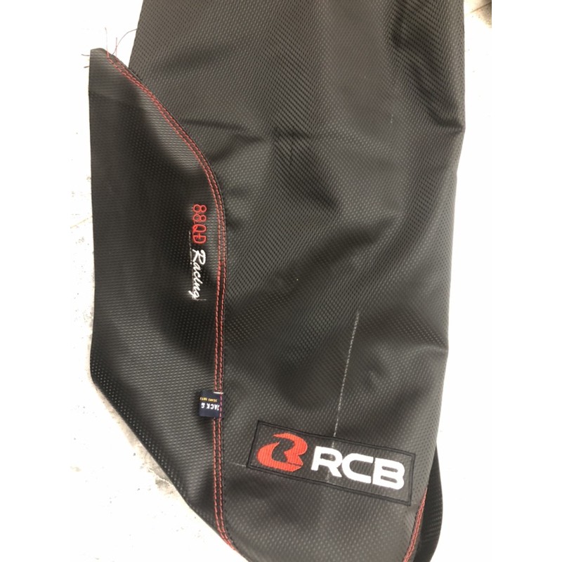 Vỏ  yên thêu  RCB