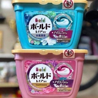 Viên giặt Ariel Nhật Bản