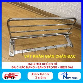 Vắt khăn inox nhà tắm đa năng, vắt khăn giàn chân đúc đặc