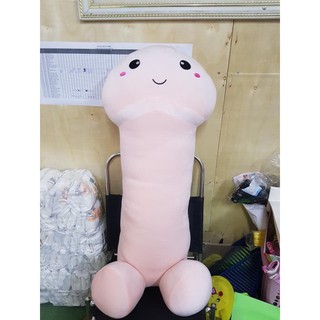 Pé Kiu Kiu Siêu Cute 1M
